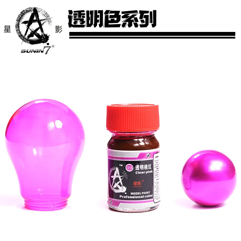 Sunin Clear Color 001A: Clear Pink 1 Sunin Clear Color 001A: Clear Pink
