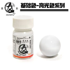 Sunin Basic Color 001 Pure White