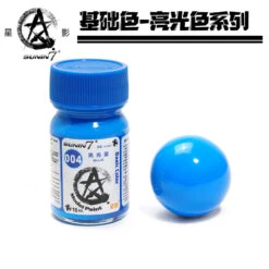 Sunin Basic Color 004 Blue