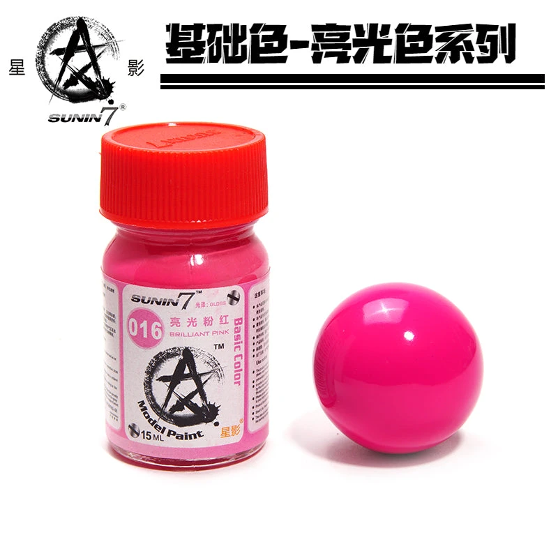 Sunin Basic Color 016: Brilliant Pink 1 Sunin Basic Color 016: Brilliant Pink