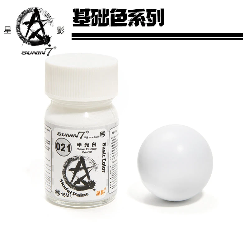 Sunin Basic Color 021: Semi Gloss White 1 Sunin Basic Color 021: Semi Gloss White
