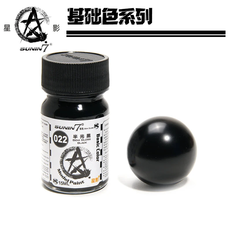 Sunin Basic Color 022: Semi Gloss Black 1 Sunin Basic Color 022: Semi Gloss Black
