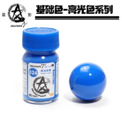 Sunin Basic Color 024: Cobalt Blue