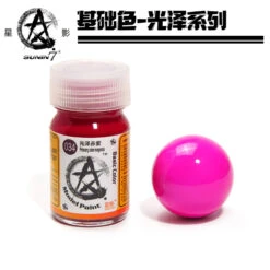 Sunin Basic Color 034: Primary Color Magenta