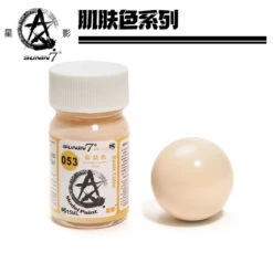 Sunin Basic Color 053: Notes Flesh Pink