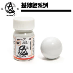 Sunin Basic Color 071: Neutral Grey I