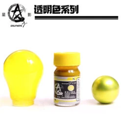 Sunin Clear Color 082: Transparent Local Tyrants Gold (Gloss)