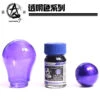 Sunin Clear Color 083: Transparent Purple Dream (Gloss)