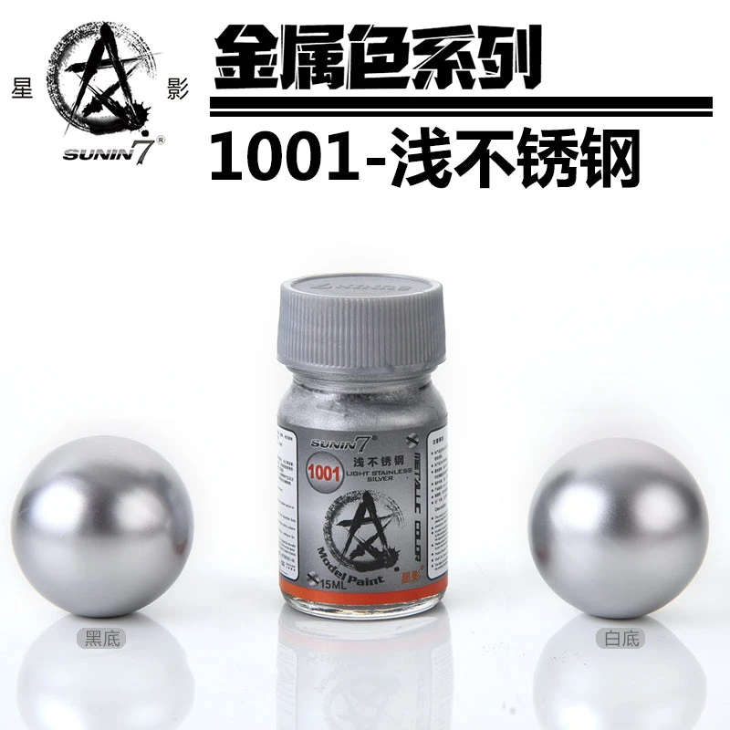 Sunin Metal Color 1001: Light Stainless Silver 1 Sunin Metal Color 1001: Light Stainless Silver