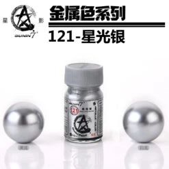 Sunin Metal Color 121: Star Light Silver
