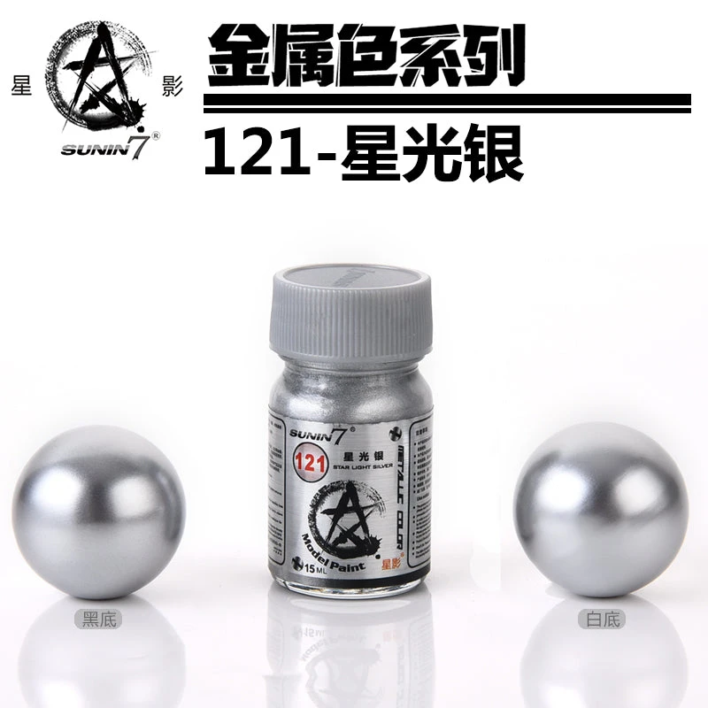 Sunin Metal Color 121: Star Light Silver 1 Sunin Metal Color 121: Star Light Silver