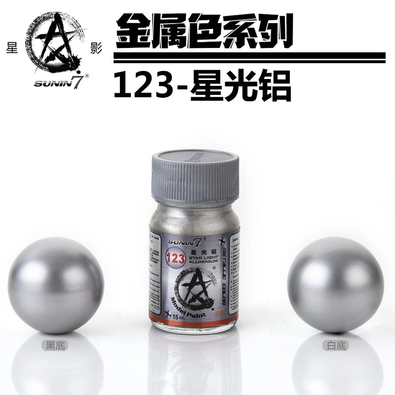 Sunin Metal Color 123: Star Light Aluminum 1 Sunin Metal Color 123: Star Light Aluminum
