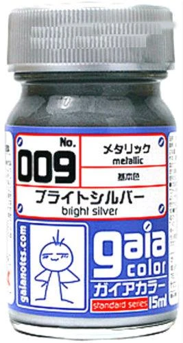 Gaia Metallic Color 009 Bright Silver 15ML 1 Gaia Metallic Color 009 Bright Silver 15ML