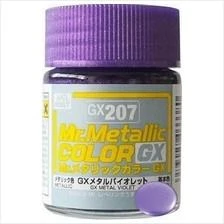 Mr. Hobby GX207 Mr. Metallic Color GX Metallic Violet