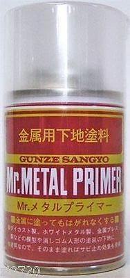 N/A Mr Hobby Metal Primer 100ml Spray B504 Gunze GSI Creos Paint Primer