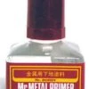 N/A Mr Metal Primer 40ml MP242 Gunze GSI Creos Paint Supply Tool Jar Bottle Liquid