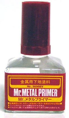 N/A Mr Metal Primer 40ml MP242 Gunze GSI Creos Paint Supply Tool Jar Bottle Liquid