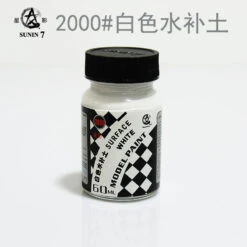 Sunin Surface Color 2000 Surfacer White