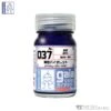 Gaia Primary Color 037 Primary Color Violet 15ML