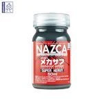 Gaianotes NP005 Mechanical Surfacer Super Heavy 50ML