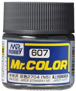 Mr. Hobby C607 Semi-Flat JMSDF 2704 Gray (N5) 10ml Bottle