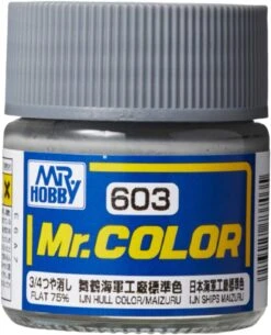 C603 75% Flat IJN Hull Gray Color Maizuru 10ml