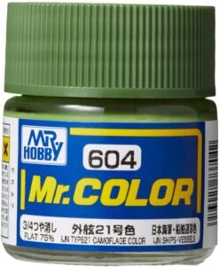 C604 75% Flat IJN Type 21 Green Camo Color 10ml