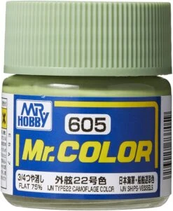 C605 75% Flat IJN Type 22 Green Camo Color 10ml