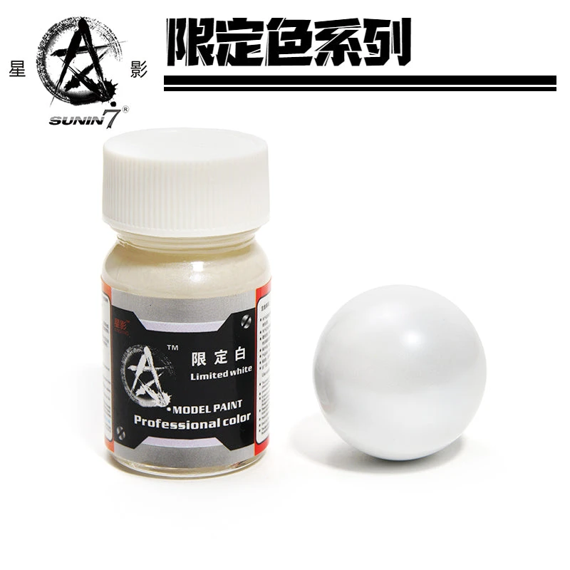 Sunin Super Professional 2: Limited White 1 Sunin Super Professional 2: Limited White