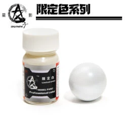 Sunin Super Professional 2: Limited White