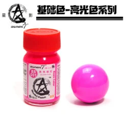 Sunin Basic Color BS001: Gloss Pink