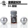 Sunin Metal Color E4: Fine Silver