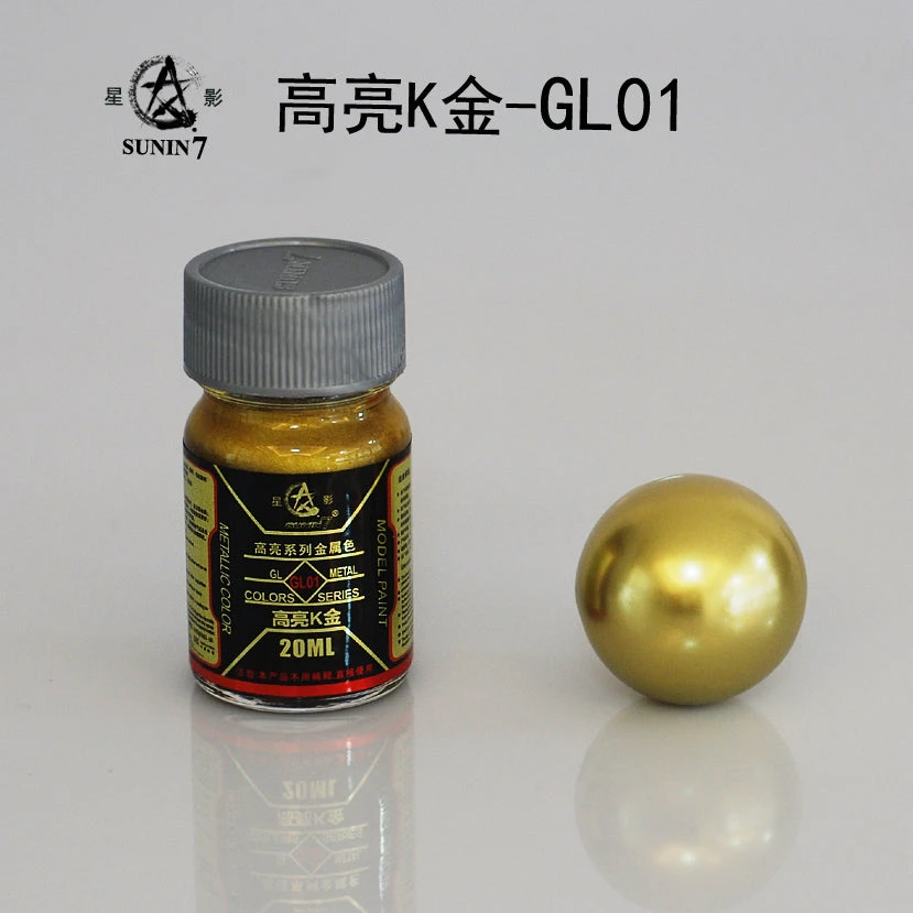 Sunin Highlight Series GL-01: Highlight K Gold 1 Sunin Highlight Series GL-01: Highlight K Gold