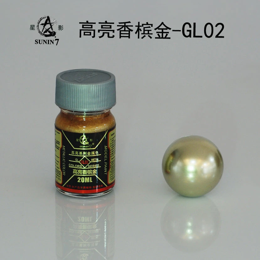 Sunin Highlight Series GL-02: Highlight Champagne Gold 1 Sunin Highlight Series GL-02: Highlight Champagne Gold