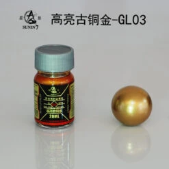 Sunin Highlight Series GL-03: Highlight Bronze Gold