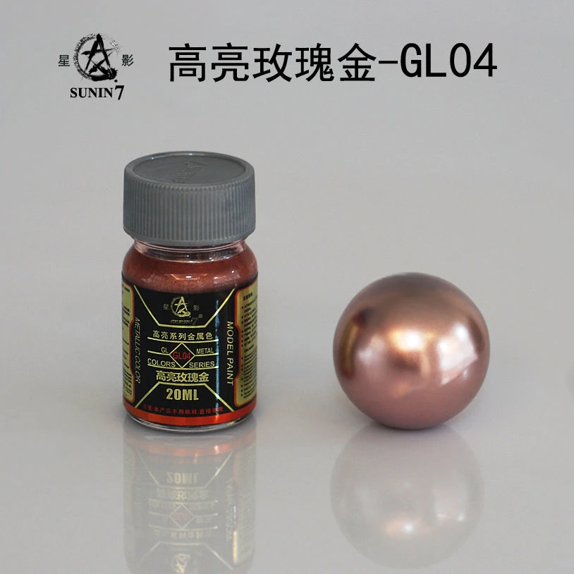 Sunin Highlight Series GL-04: Highlight Rose Gold 1 Sunin Highlight Series GL-04: Highlight Rose Gold