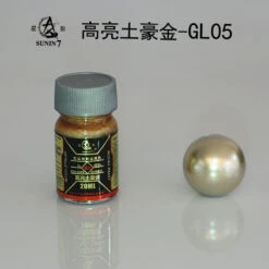 Sunin Highlight Series GL-05: Highlight Local Tyrants Gold