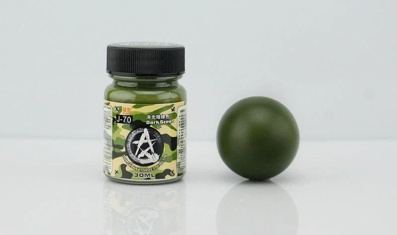 Sunin Military Model Color J-70: Dark Green 1 Sunin Military Model Color J-70: Dark Green