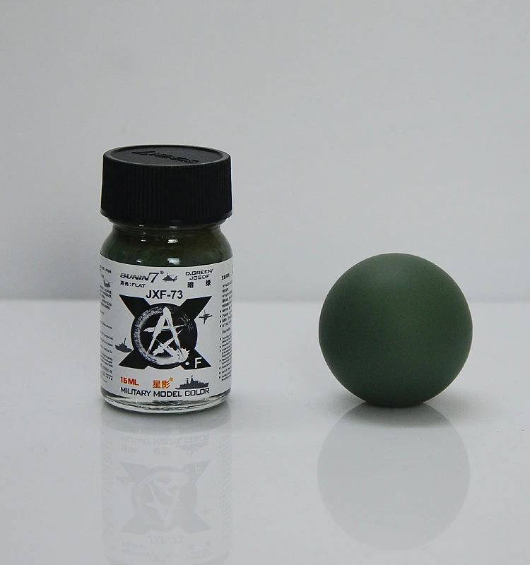 Sunin Military Model Color JXF-73: D. Green (JGSDF) 1 Sunin Military Model Color JXF-73: D. Green (JGSDF)