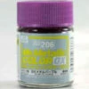 Mr. Hobby GX206 Mr.Metallic Color GX Metallic Purple
