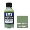 Premium BRITISH INTERIOR 30ml