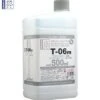 Gaia Brush Master T-06m 500ml