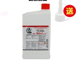 Sunin Thinner TH-04M: Airbrush Cleaner (500ML)
