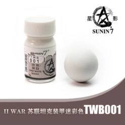 Sunin Military Colors TWB001: Grey White (Wash)