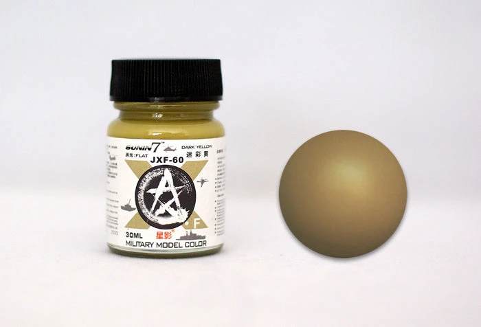 Sunin Military Model Color JXF-60: Dark Yellow 1 Sunin Military Model Color JXF-60: Dark Yellow