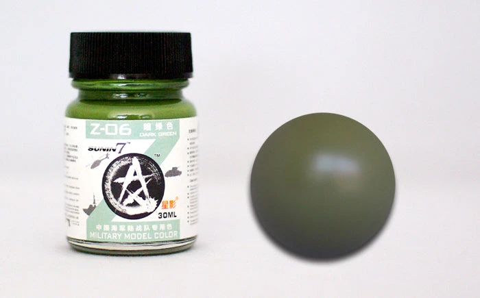 Sunin Military Model Color Z-06: Dark Green 1 Sunin Military Model Color Z-06: Dark Green