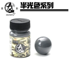 Sunin Basic Color CG-100: Semi Gloss Grey