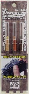 Bandai GSI Creos Mr.Hobby PP202 Mr. Weathering Liner (3 Colors Pen)