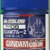 XUG08 EXAM BLUE 2 GUNDAM COLOR 18ML