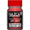 Gaia Color NC-003 Flame Red